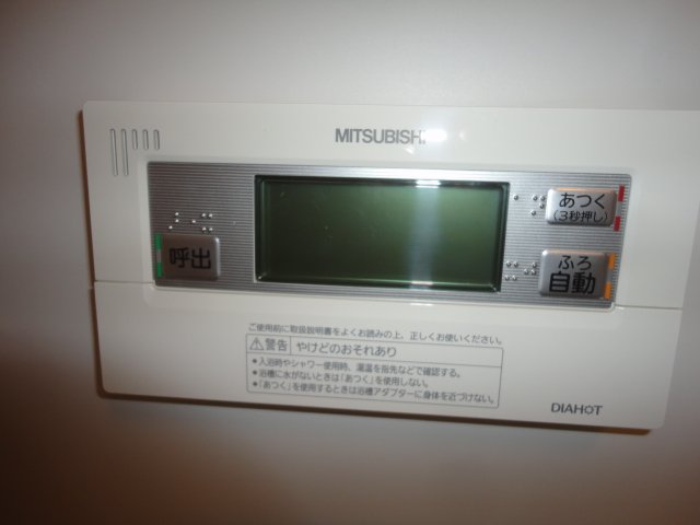 その他設備　エコキュート