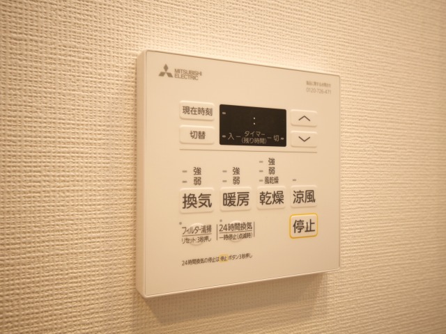 その他部屋・スペース