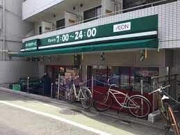 スーパー　まいばすけっと 池ノ上駅前店（スーパー）まで634m