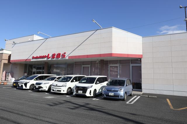 その他　高座渋谷ファッションモール（その他）まで540m