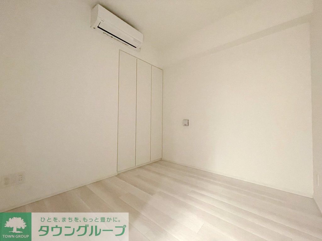 その他部屋・スペース　リビング/居室