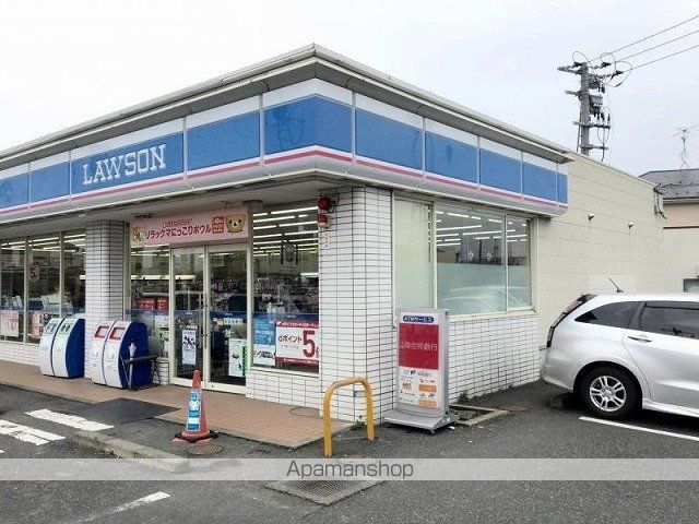 コンビニ　ローソン鳥取賀露店（コンビニ）まで290m