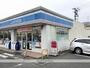 コンビニ　ローソン鳥取賀露店（コンビニ）まで290m