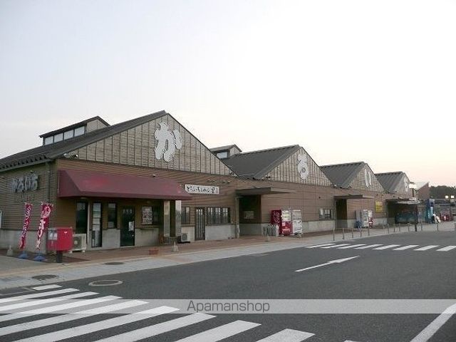 その他　かろいち（その他）まで1600m