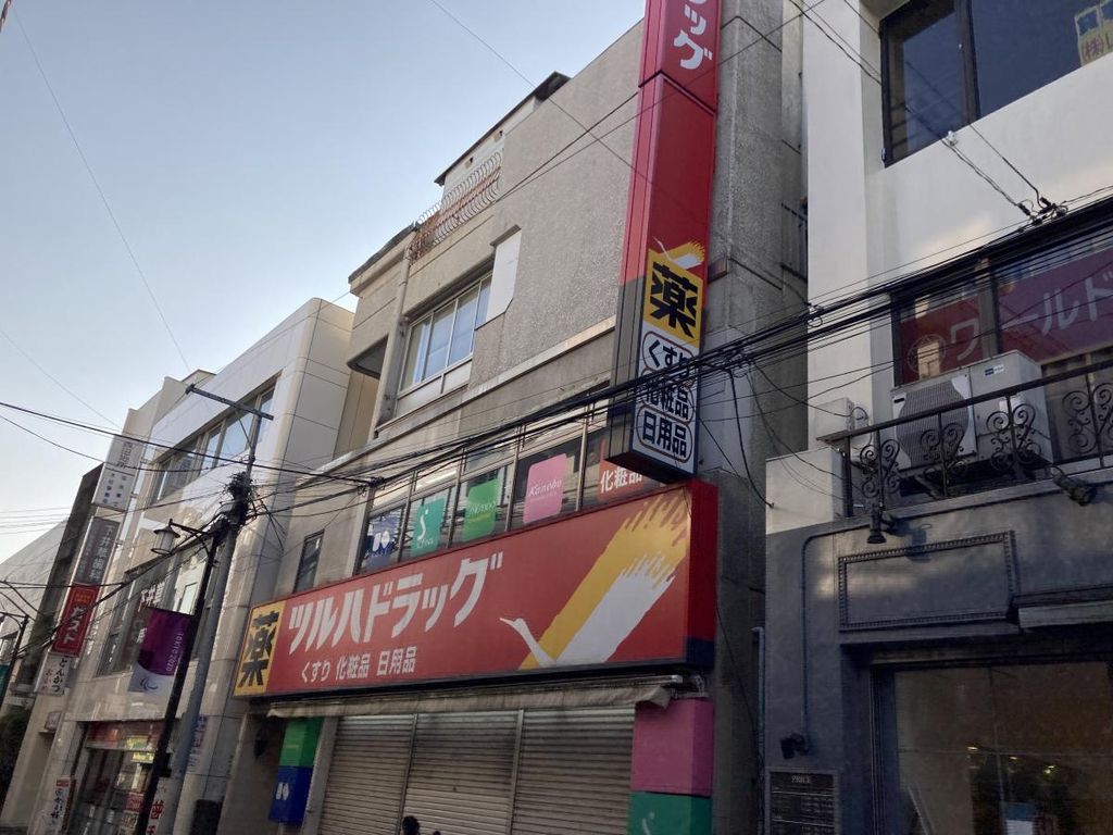 ドラックストア　ツルハドラッグ下井草駅前店（ドラッグストア）まで730m