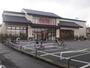 スーパー　ジョイス本町店（スーパー）まで1677m