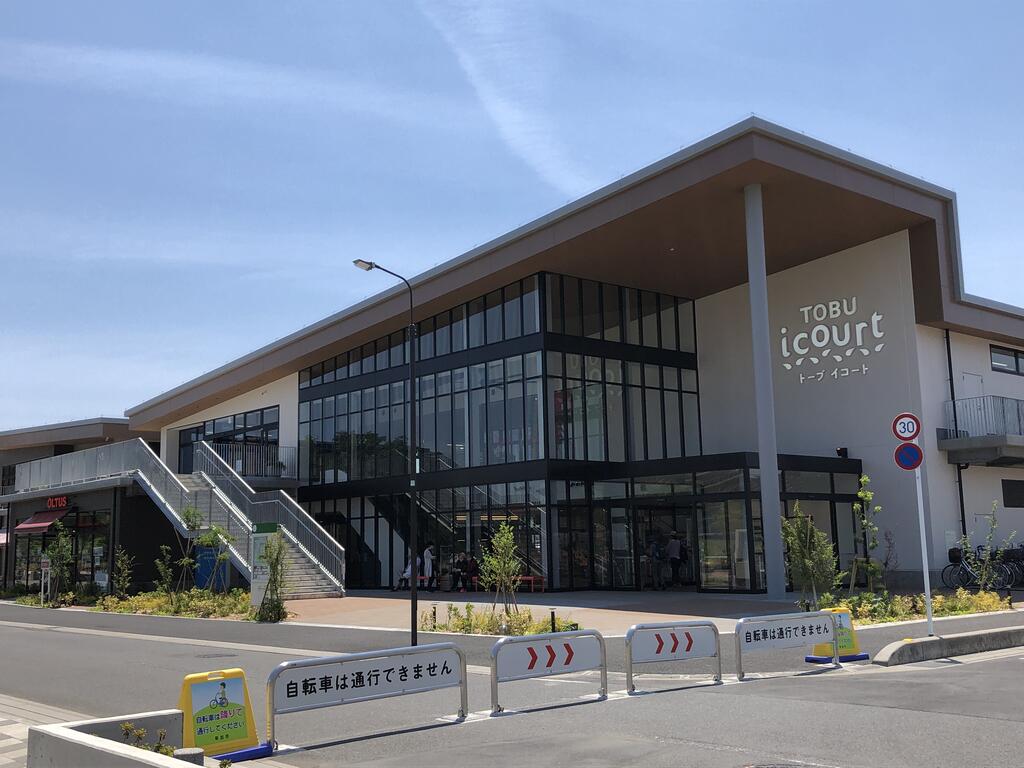 ショッピングセンター　トーブイコート（ショッピングセンター）まで951m