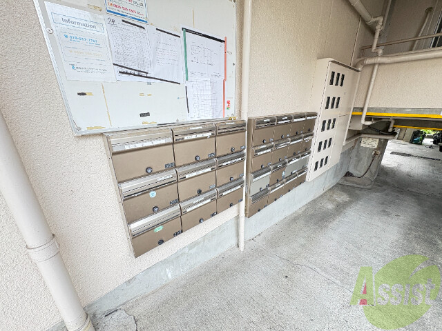 その他共有部分