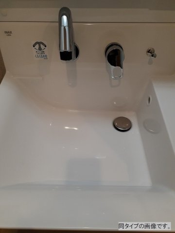 洗面設備　スペースが確保できる洗面所です