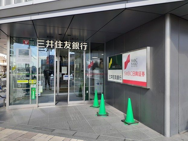 銀行　三井住友銀行川西支店（銀行）まで850m