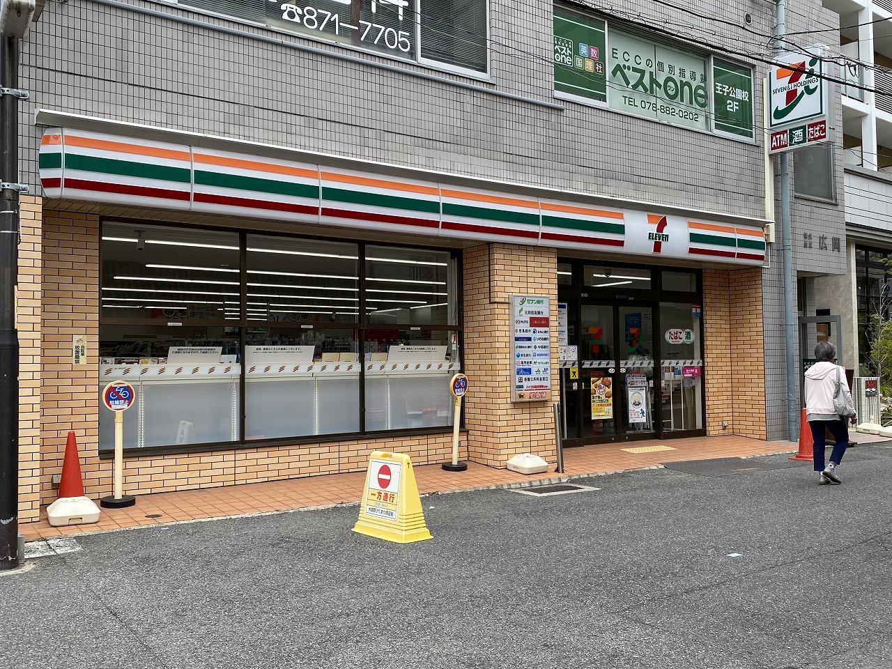 コンビニ　セブンイレブン神戸水道筋6丁目店（コンビニ）まで877m