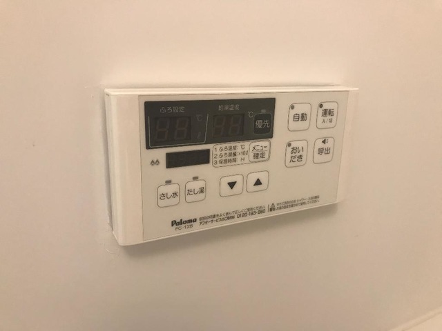 その他設備　給湯リモコン