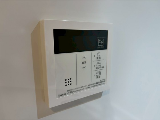 セキュリティ　※別号室の写真利用