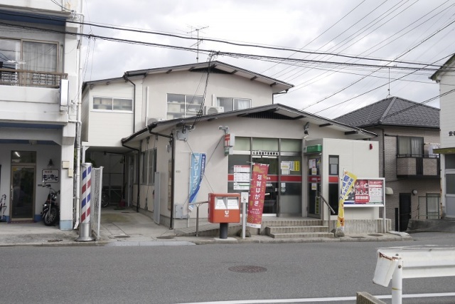 郵便局　広島祇園平原郵便局（郵便局）まで190m