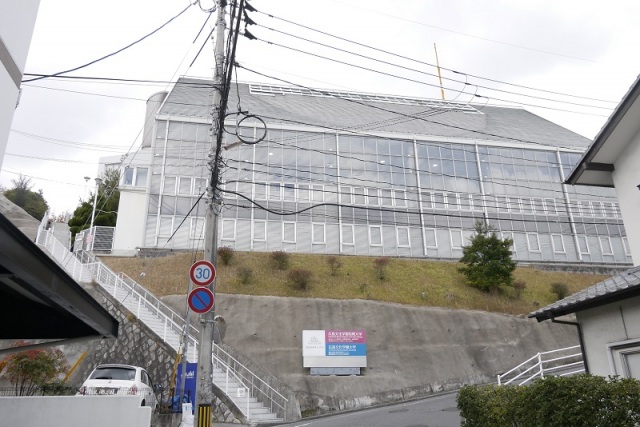 大学・短大　私立広島文化学園大学（大学・短大）まで280m