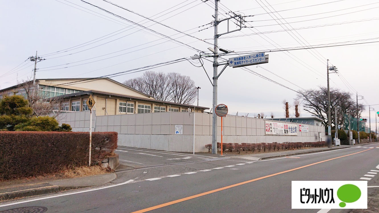 中学校　高崎市立箕郷中学校（中学校）まで902m