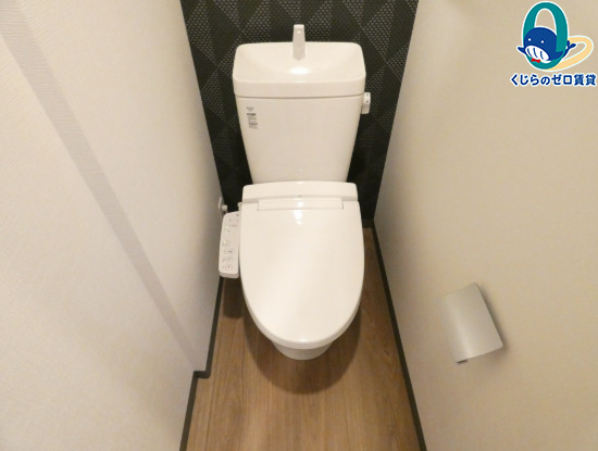 トイレ　くじらのゼロ賃貸は＼仲介手数料0円×初期費用最安×全国対応／