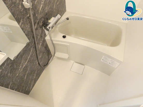 バス・シャワールーム　名古屋で一番初期費用の安い賃貸専門の不動産会社です(^^)