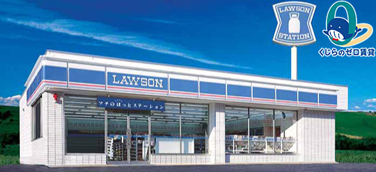 その他　★☆他社掲載も内見や契約可能！相見積もり大歓迎☆★