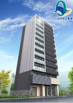 建物外観　名古屋で一番初期費用の安い賃貸専門の不動産会社です(^^)