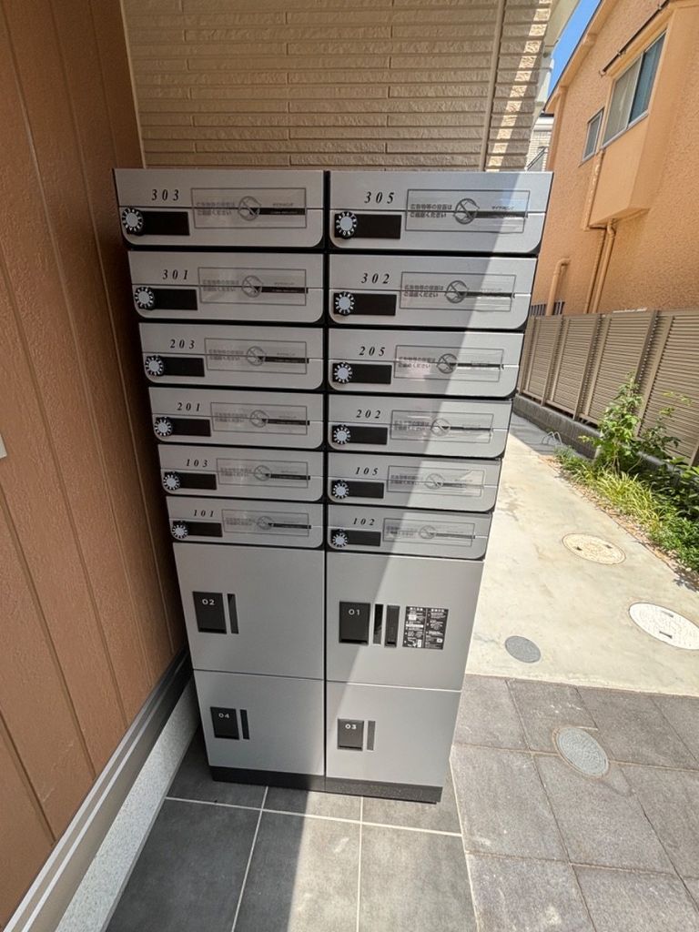 その他共有部分