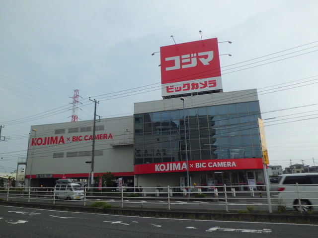 その他　コジマ電気（その他）まで1667m