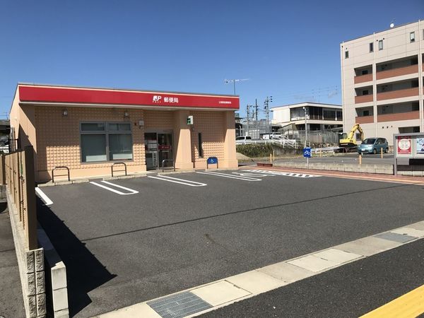 郵便局　土岐郵便局（郵便局）まで1015m