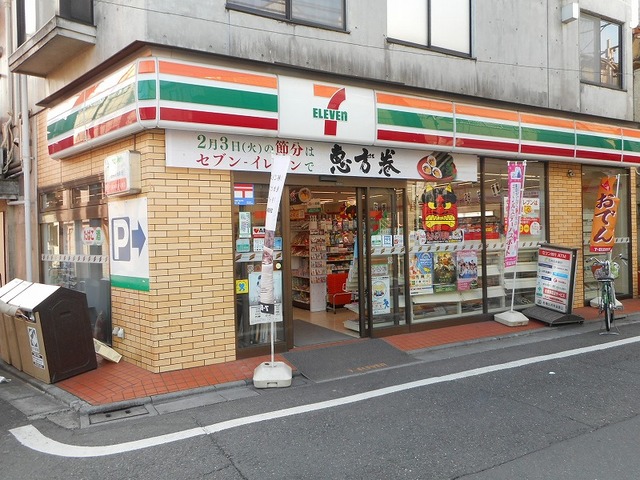 コンビニ　セブンイレブン（コンビニ）まで500m