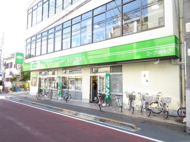 その他　コープ田端店（その他）まで208m