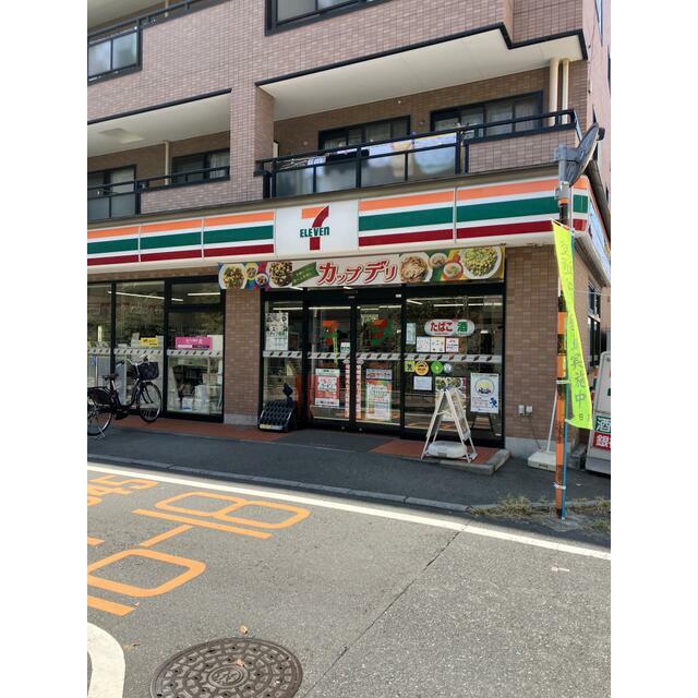 コンビニ　セブンイレブン大田区大森西２丁目店（コンビニ）まで115m