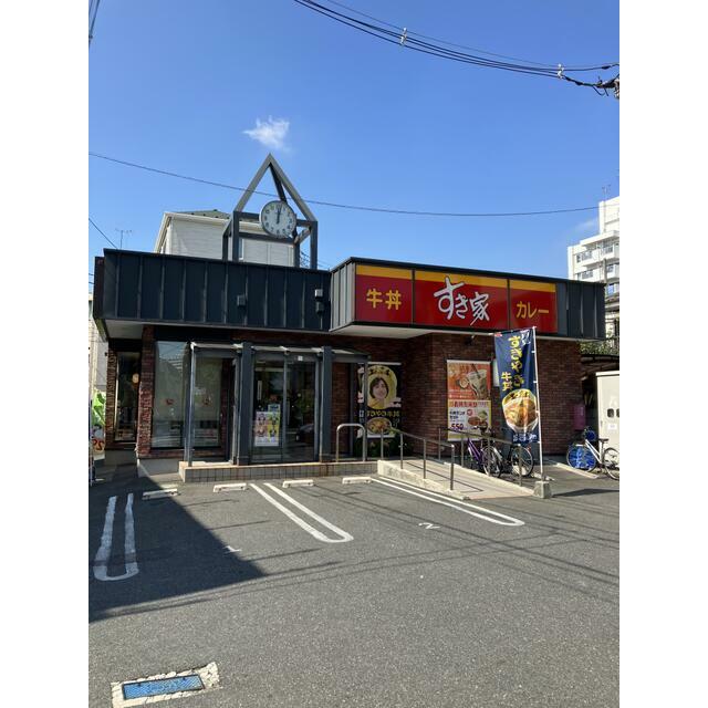 その他　すき家大田東邦医大通店（その他）まで86m