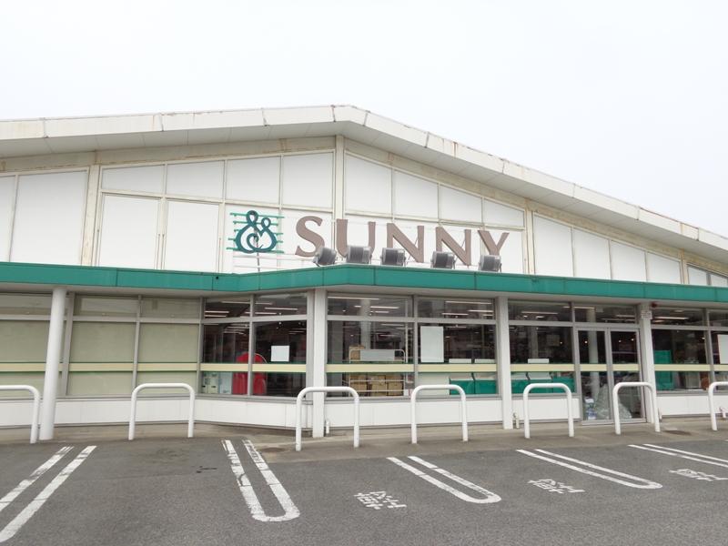 スーパー　サニー鳥栖店（スーパー）まで612m