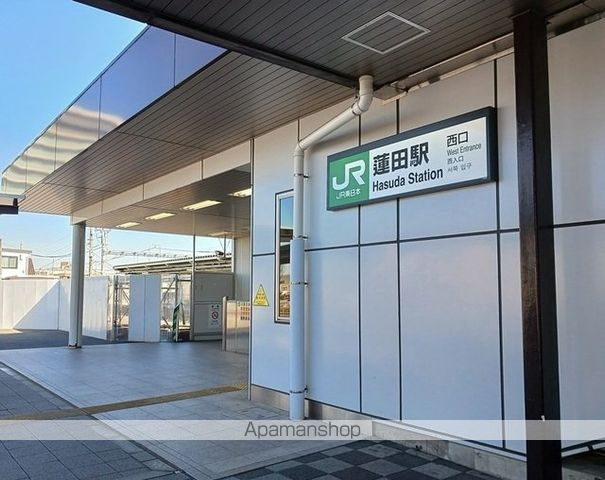 その他　蓮田駅（その他）まで3200m