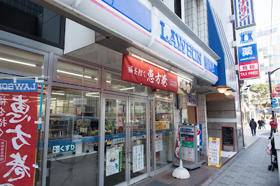 コンビニ　ローソン上野一丁目店（コンビニ）まで741m