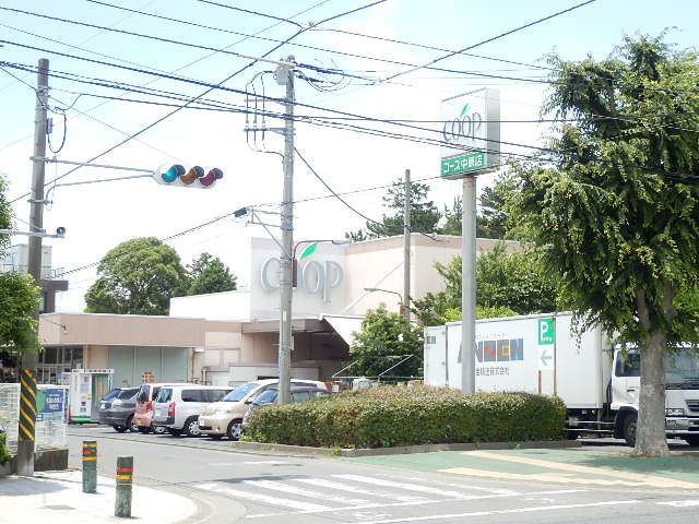 スーパー　ユーコープ中原店（スーパー）まで415m