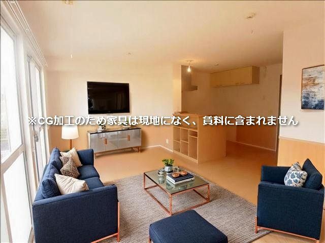 その他　※ＣＧ加工により家具は現地になく、賃料に含まれません。