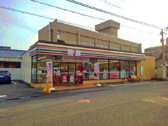 コンビニ　セブンイレブン道後喜多町店様（コンビニ）まで300m