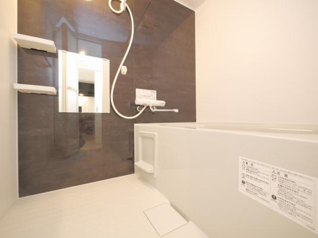 バス・シャワールーム