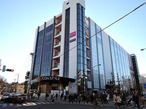 スーパー　マルエツ 目黒店（スーパー）まで2542m