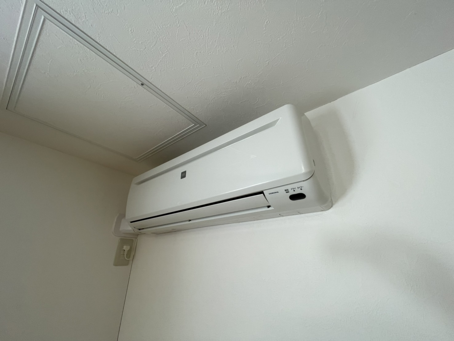 その他設備　※他号室のお写真です