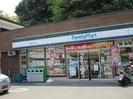 コンビニ　ファミリーマート（コンビニ）まで41m