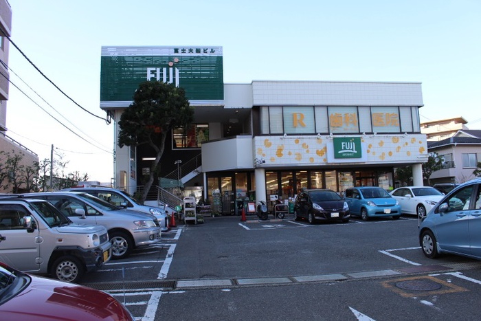 スーパー　ＦＵＪＩスーパー（スーパー）まで1810m