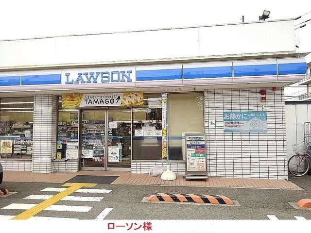 コンビニ　ローソン様（コンビニ）まで1200m