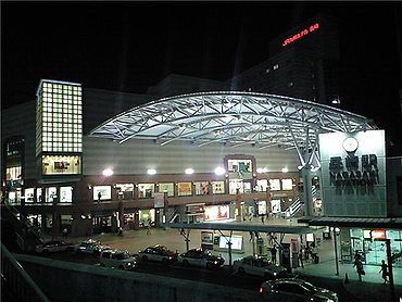 ショッピングセンター　アミュプラザ長崎（ショッピングセンター）まで80m