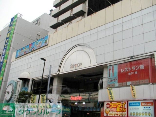 ショッピングセンター　サンポップアヤセ（ショッピングセンター）まで1960m