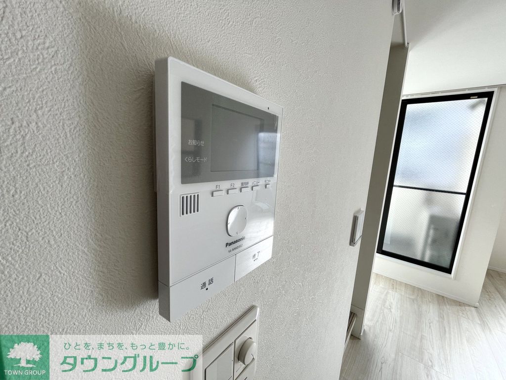 セキュリティ　設備