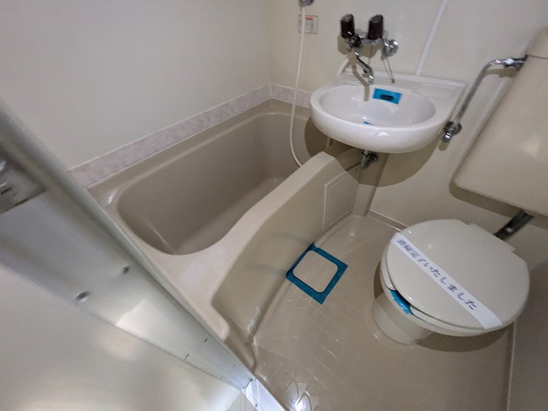 バス・シャワールーム