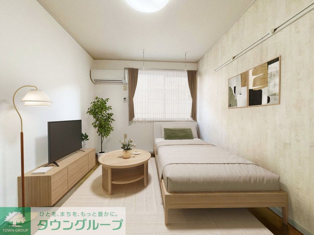 その他部屋・スペース　★お部屋探しはタウンハウジング高幡不動店まで★