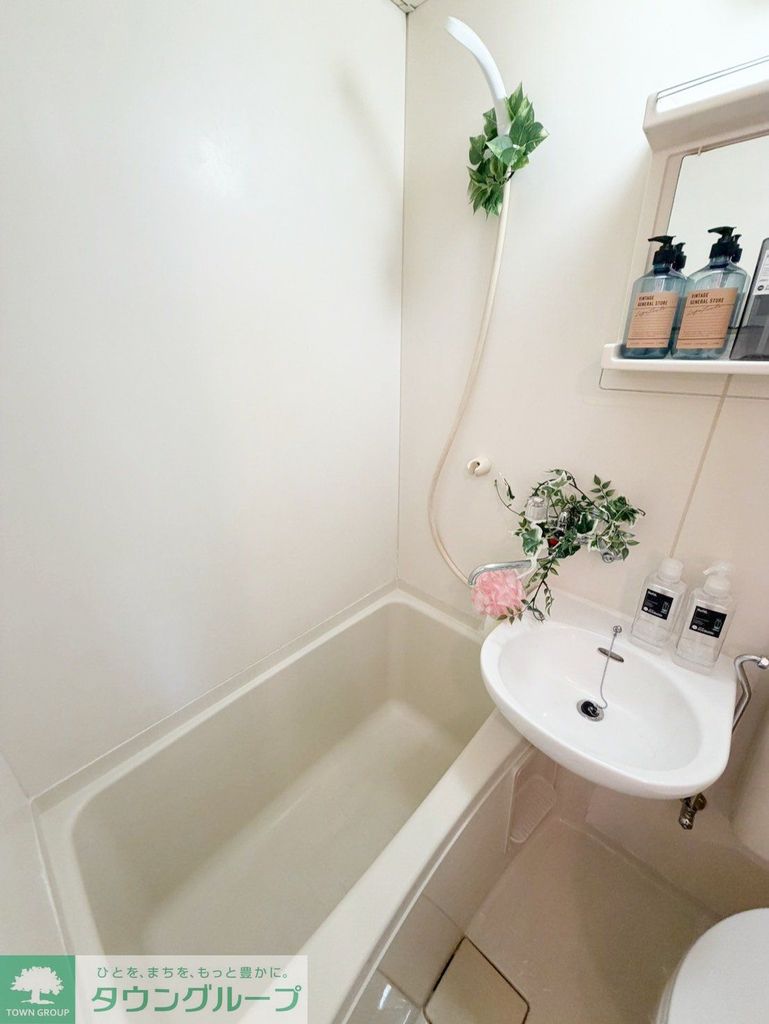洗面設備　★お部屋探しは株式会社タウンハウジング東京まで★