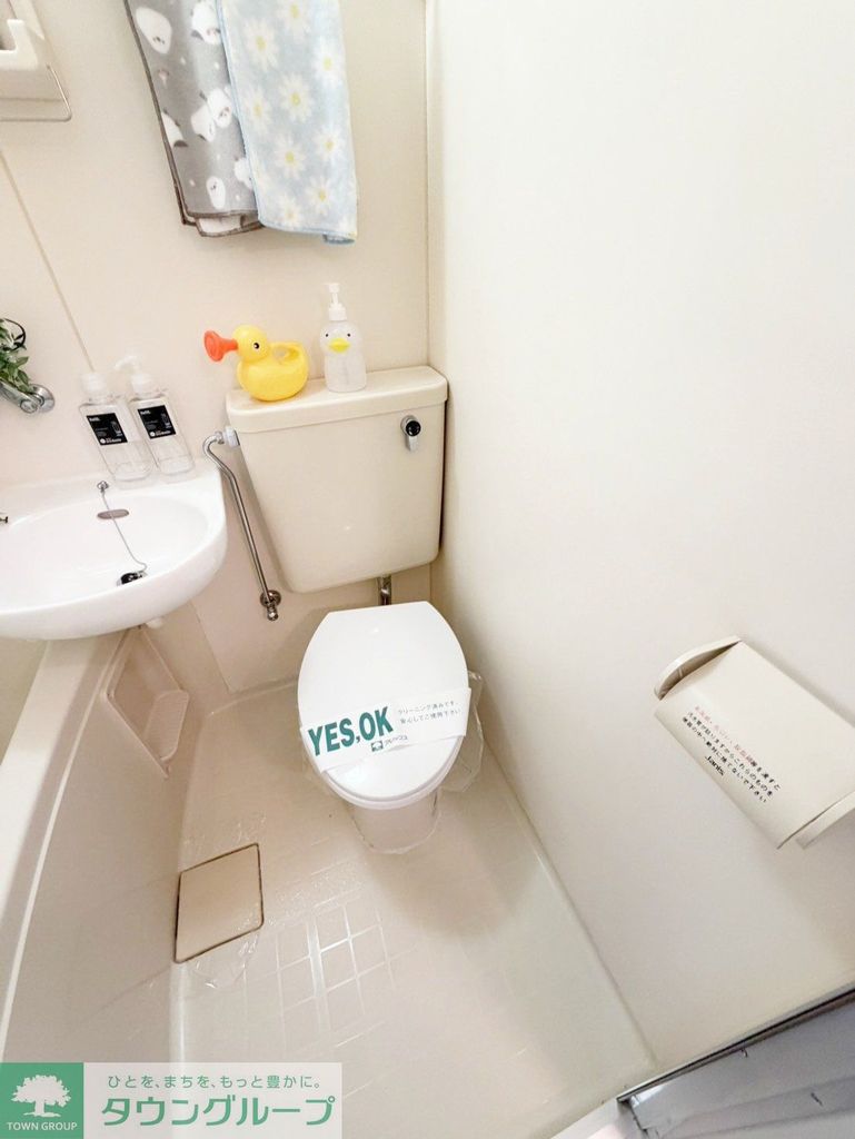 トイレ　★お部屋探しは株式会社タウンハウジング東京まで★